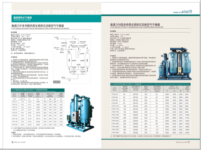 www.操逼电影.con>
                                                   
                                                   <div class=